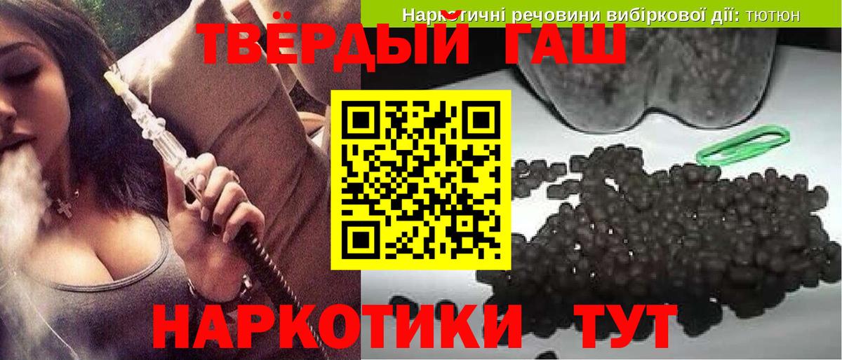 Печора  Гашиш  Вход с VPN  ГАШИШ AMNESIA HAZE  Гашиш хэш 