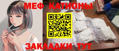 дмт Северобайкальск