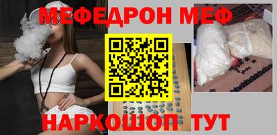 кокаин Свободный