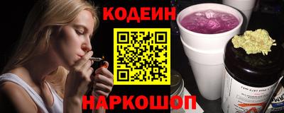 дмт Северобайкальск