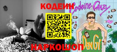mdma Севастополь