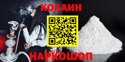 дмт Северобайкальск