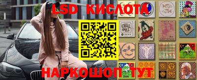 кокаин Свободный