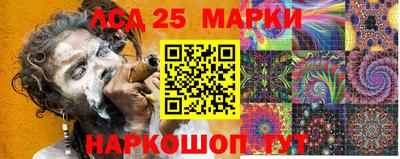 mdma Севастополь