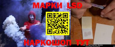 кокаин Свободный