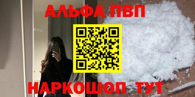 кокаин Свободный