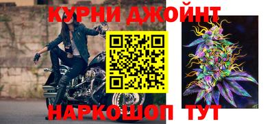 дмт Северобайкальск