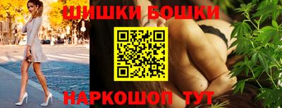 дмт Северобайкальск