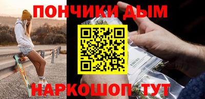 дмт Северобайкальск