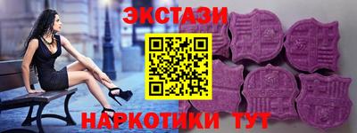кокаин Свободный