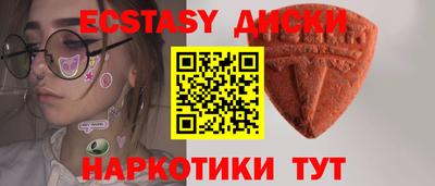 дмт Северобайкальск