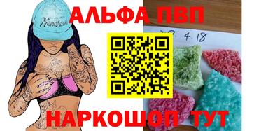 дмт Северобайкальск