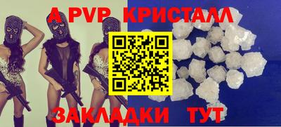 кокаин Свободный