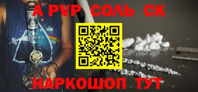кокаин Свободный