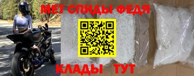дмт Северобайкальск