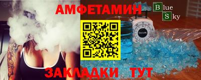 кокаин Свободный