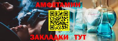 mdma Севастополь