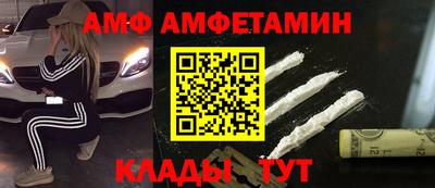 кокаин Свободный