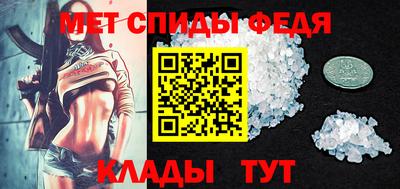 кокаин Свободный