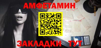 дмт Северобайкальск