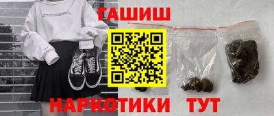 дмт Северобайкальск