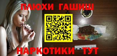 дмт Северобайкальск