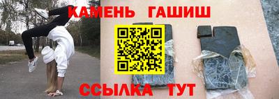 mdma Севастополь