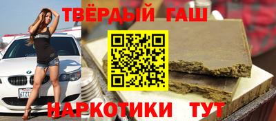 дмт Северобайкальск
