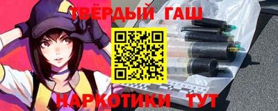 mdma Севастополь