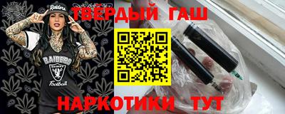mdma Севастополь