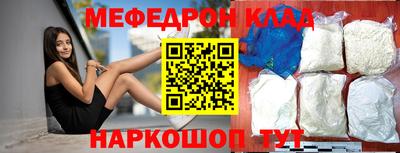 кокаин Свободный