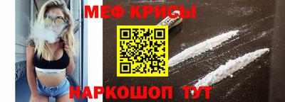 кокаин Свободный