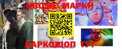 mdma Севастополь