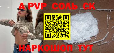 дмт Северобайкальск